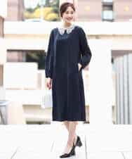 FKEFD13230 MK MICHEL KLEIN(MK ミッシェルクラン) レース衿付きサックワンピース/防シワ/洗える ネイビー