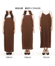 FKEGD37210 MK MICHEL KLEIN(MK ミッシェルクラン) サテンキャミワンピース/洗える ブラウン