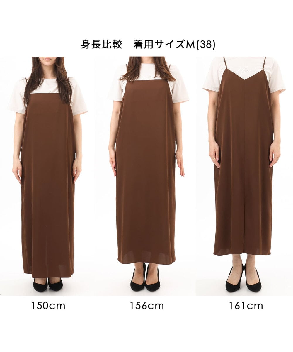 FKEGD37210 MK MICHEL KLEIN(MK ミッシェルクラン) サテンキャミワンピース/洗える ブラウン