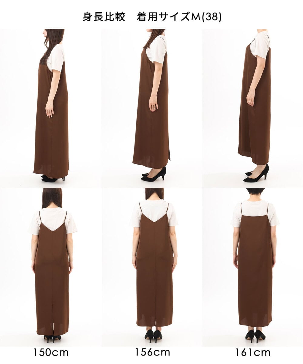 FKEGD37210 MK MICHEL KLEIN(MK ミッシェルクラン) サテンキャミワンピース/洗える ブラウン