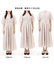 FKEGD38210 MK MICHEL KLEIN(MK ミッシェルクラン) サッカーストライプ ウエストタックワンピース/洗える ネイビー