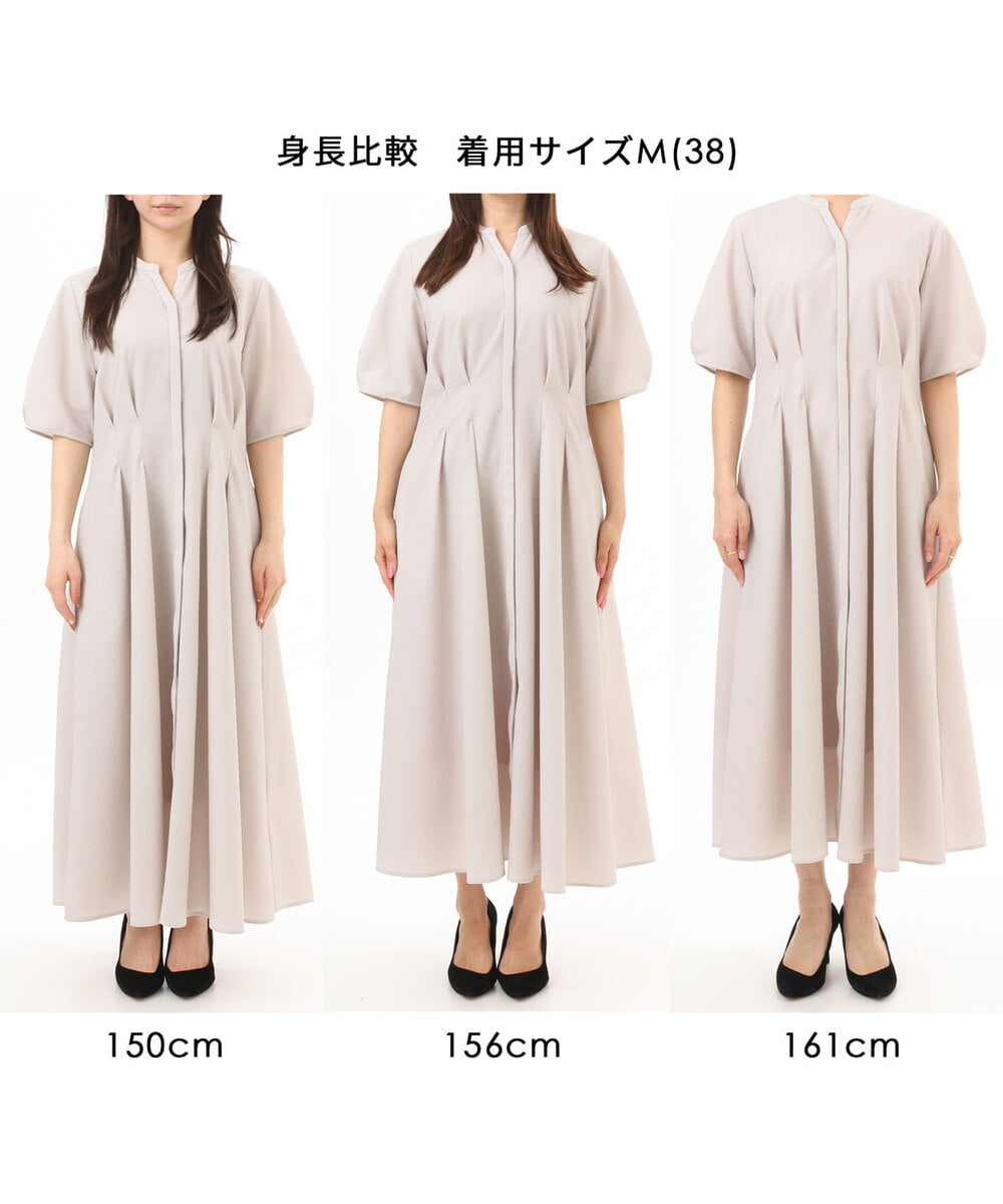 FKEGD38210 MK MICHEL KLEIN(MK ミッシェルクラン) サッカーストライプ ウエストタックワンピース/洗える ネイビー