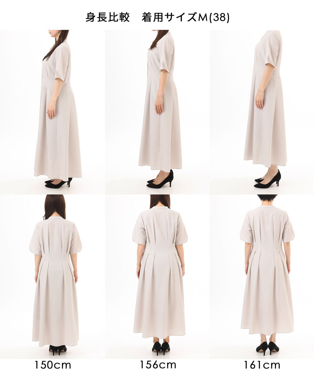 FKEGD38210 MK MICHEL KLEIN(MK ミッシェルクラン) サッカーストライプ ウエストタックワンピース/洗える ネイビー