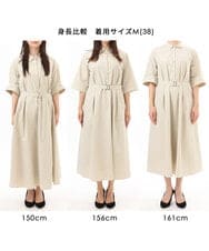 FKEGD40220 MK MICHEL KLEIN(MK ミッシェルクラン) [UVカット/洗える]ハーフスリーブ シャツワンピース ベージュ