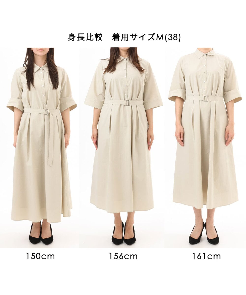 FKEGD40220 MK MICHEL KLEIN(MK ミッシェルクラン) [UVカット/洗える]ハーフスリーブ シャツワンピース ベージュ