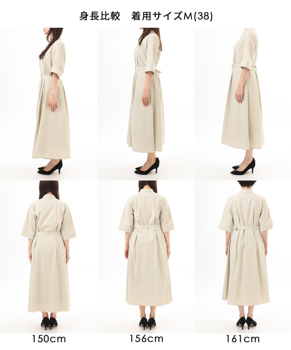 FKEGD40220 MK MICHEL KLEIN(MK ミッシェルクラン) [UVカット/洗える]ハーフスリーブ シャツワンピース ベージュ