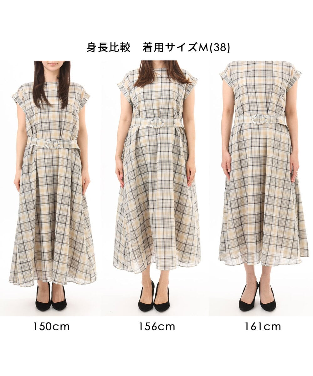 FKEGD46230 MK MICHEL KLEIN(MK ミッシェルクラン) [洗える]オーガンジーチェック柄フレアシルエットワンピース ベージュ