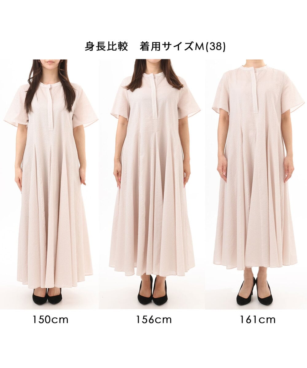 FKEGD47240 MK MICHEL KLEIN(MK ミッシェルクラン) [洗える]サッカー調ウエスト切り替えワンピース ブラウン