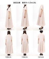 FKEGD47240 MK MICHEL KLEIN(MK ミッシェルクラン) [洗える]サッカー調ウエスト切り替えワンピース ブラウン