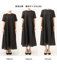 FKEJD32210 MK MICHEL KLEIN(MK ミッシェルクラン) [洗える]ドビーストライプフレアーワンピース ブラック