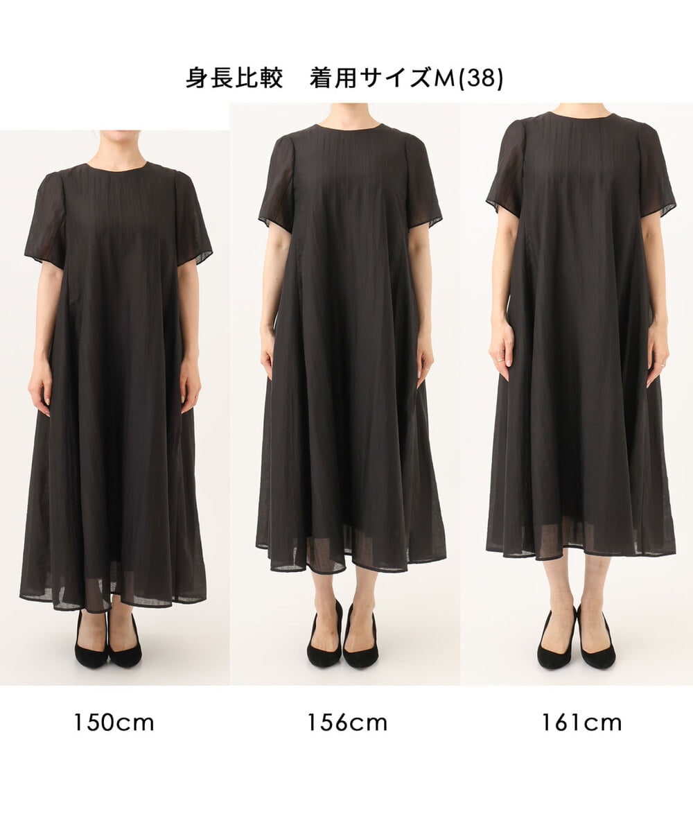 FKEJD32210 MK MICHEL KLEIN(MK ミッシェルクラン) [洗える]ドビーストライプフレアーワンピース ブラック