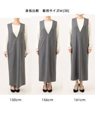 FKEJD40230 MK MICHEL KLEIN(MK ミッシェルクラン) [洗える]Vネックジャンパースカート グレー