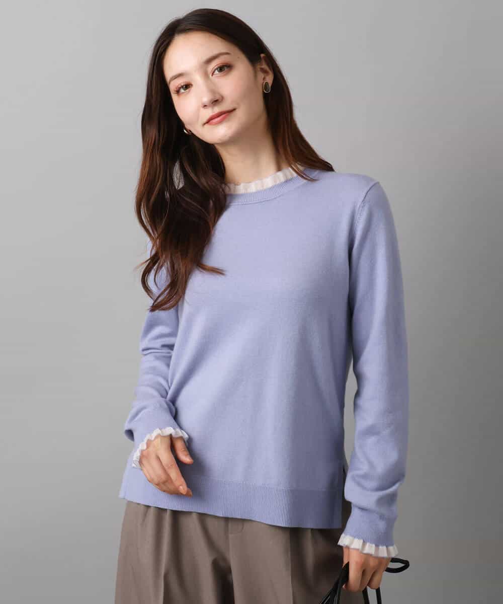 FKFAD43130 MK MICHEL KLEIN(MK ミッシェルクラン) ミニフリルデザインニット/洗える ラベンダー