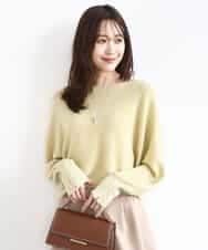 FKFBD57130 MK MICHEL KLEIN(MK ミッシェルクラン) ラメ入りドルマンスリーブ畦編みニット/洗える ライトイエロー