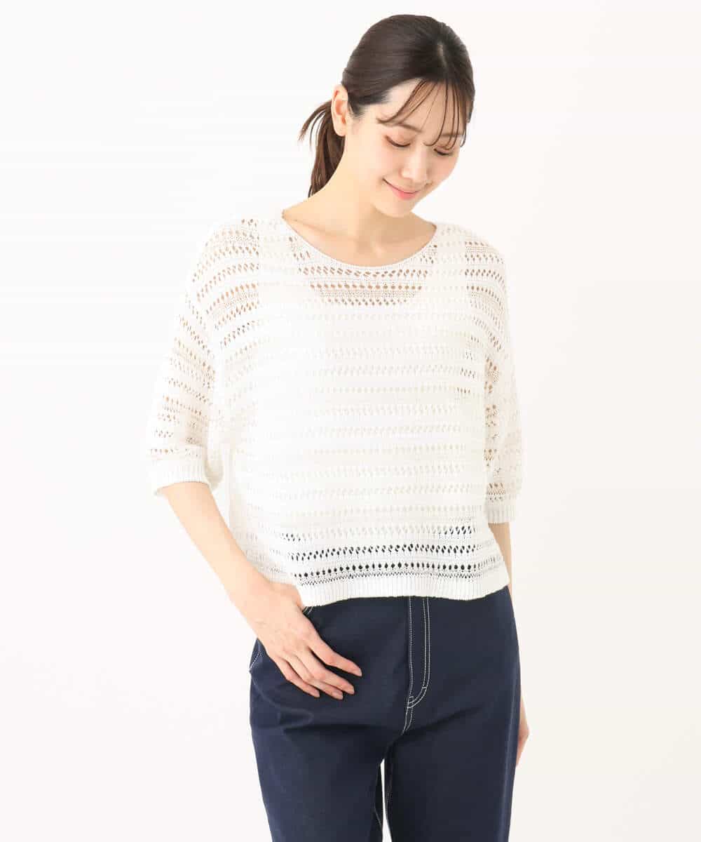FKFGA46150 MK MICHEL KLEIN(MK ミッシェルクラン) ボーダーメッシュ編みショート丈ニット/洗える ミント