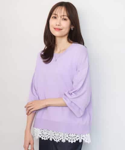 FKFGD33160 MK MICHEL KLEIN ハイゲージニット×裾レースタンクトップセット/洗える