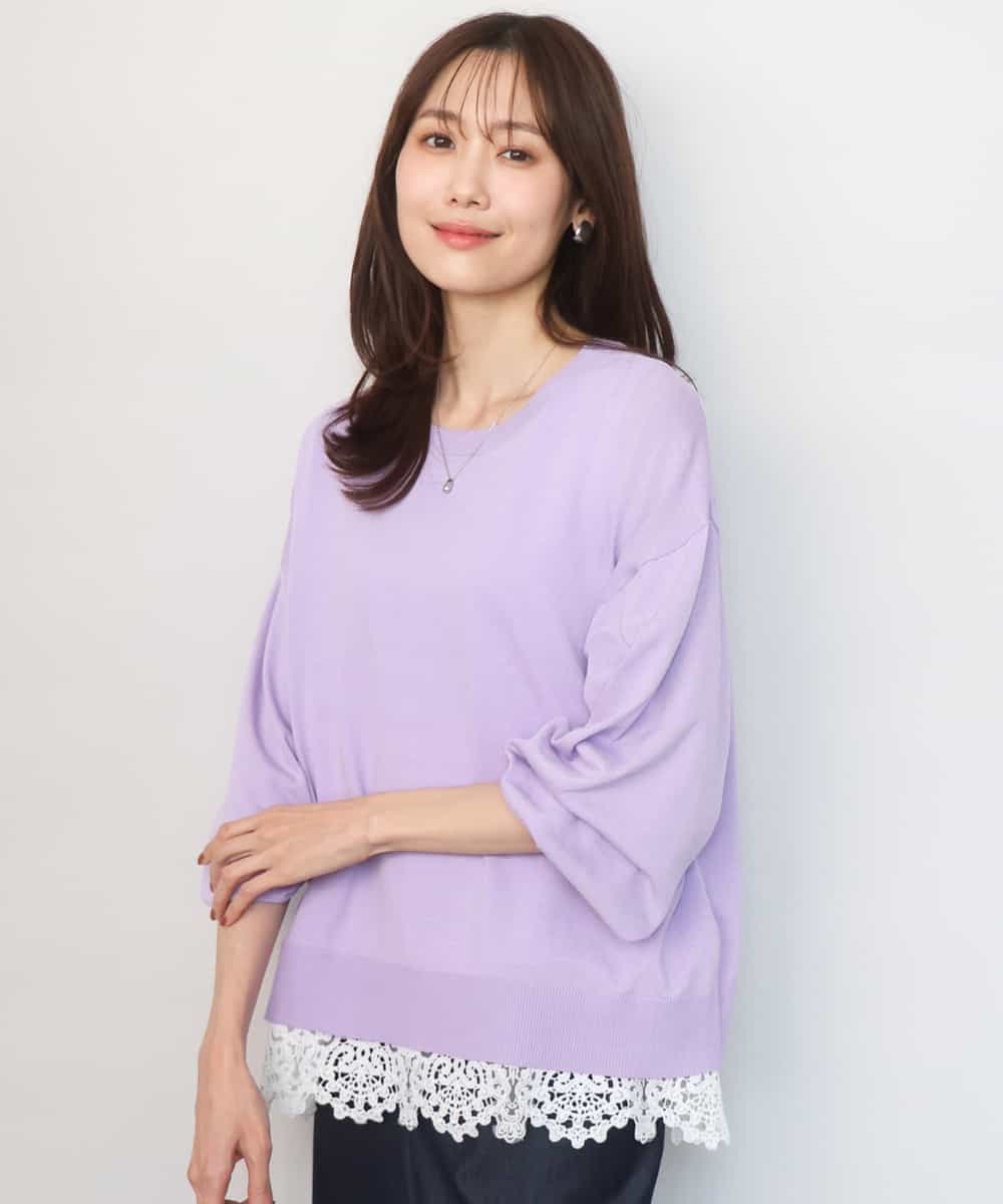 FKFGD33160 MK MICHEL KLEIN(MK ミッシェルクラン) ハイゲージニット×裾レースタンクトップセット/洗える ラベンダー