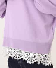 FKFGD33160 MK MICHEL KLEIN(MK ミッシェルクラン) ハイゲージニット×裾レースタンクトップセット/洗える ラベンダー