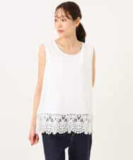 FKFGD33160 MK MICHEL KLEIN(MK ミッシェルクラン) ハイゲージニット×裾レースタンクトップセット/洗える ラベンダー