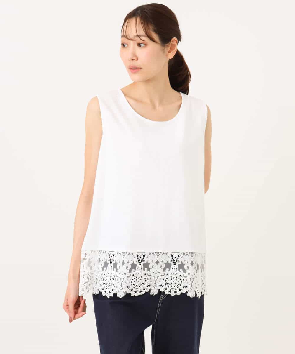 FKFGD33160 MK MICHEL KLEIN(MK ミッシェルクラン) ハイゲージニット×裾レースタンクトップセット/洗える ラベンダー