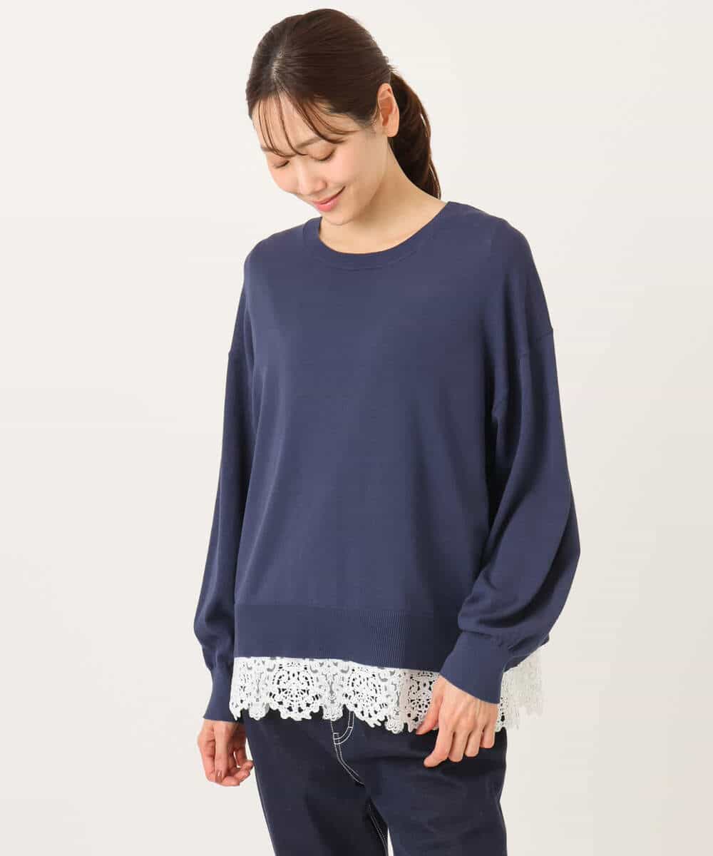 FKFGD33160 MK MICHEL KLEIN(MK ミッシェルクラン) ハイゲージニット×裾レースタンクトップセット/洗える ラベンダー