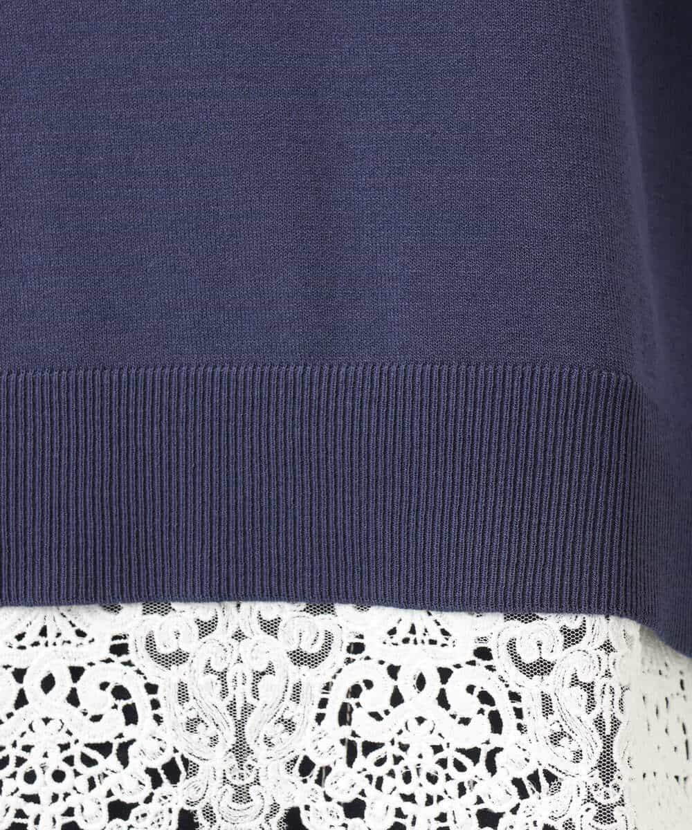 FKFGD33160 MK MICHEL KLEIN(MK ミッシェルクラン) ハイゲージニット×裾レースタンクトップセット/洗える ラベンダー