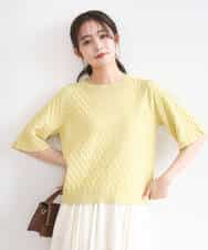 FKFGD41130 MK MICHEL KLEIN(MK ミッシェルクラン) ブロック調クロップド丈ニット/UVカット/洗える ブルー