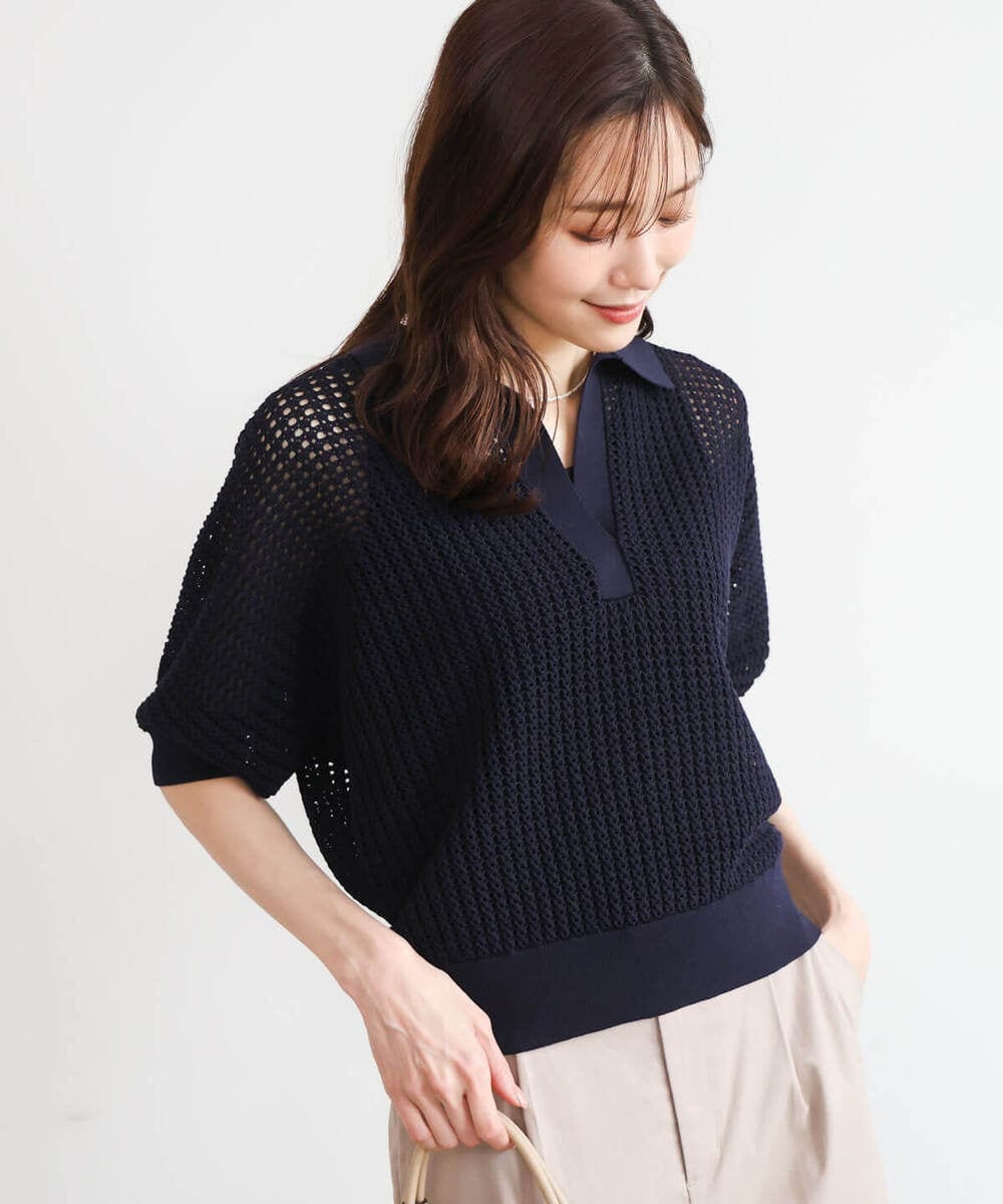 FKFGD42150 MK MICHEL KLEIN(MK ミッシェルクラン) [洗える]レーシー柄編み衿付きニット グリーン