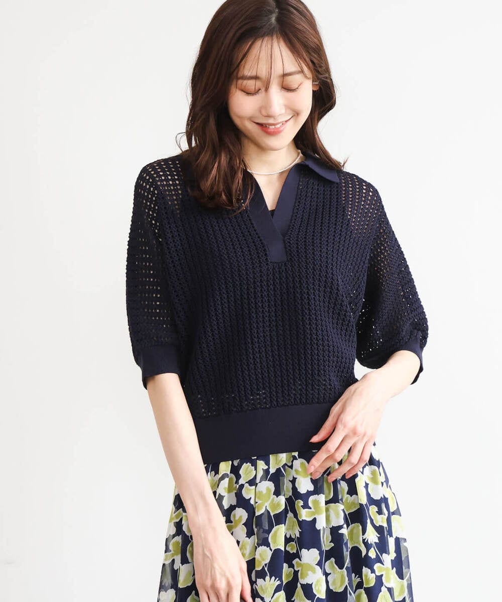 FKFGD42150 MK MICHEL KLEIN(MK ミッシェルクラン) [洗える]レーシー柄編み衿付きニット グリーン