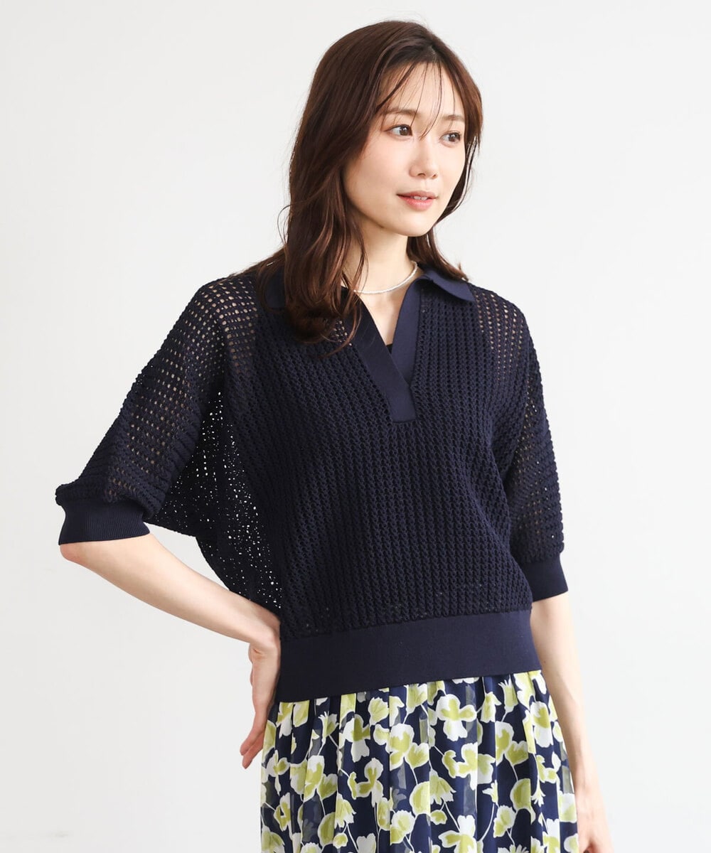 FKFGD42150 MK MICHEL KLEIN(MK ミッシェルクラン) [洗える]レーシー柄編み衿付きニット ネイビー