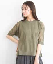 FKFGD43160 MK MICHEL KLEIN(MK ミッシェルクラン) ワイドリブシアーニット×タンクトップ ツインセット/洗える ブルー