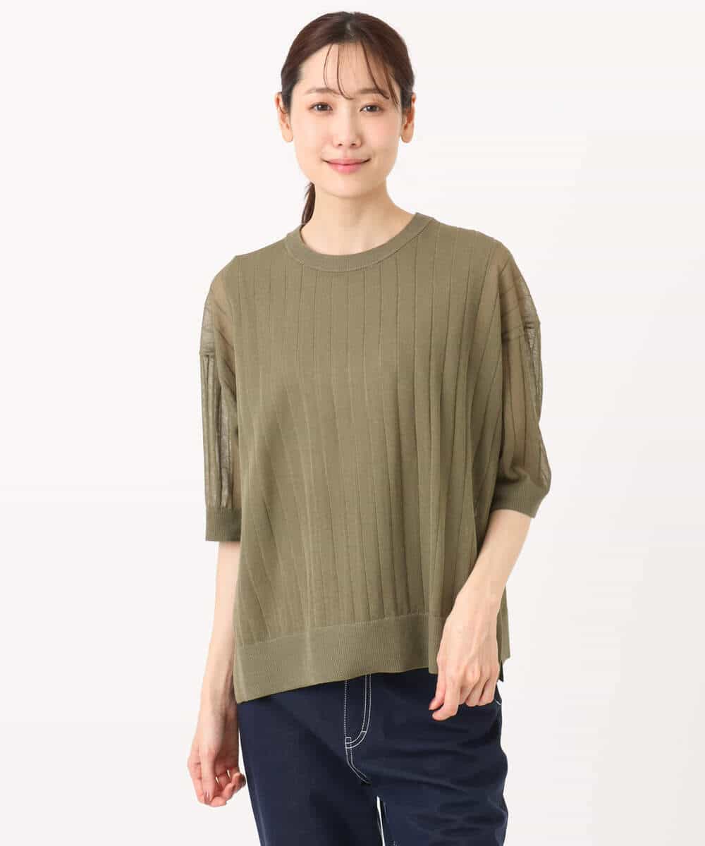 FKFGD43160 MK MICHEL KLEIN(MK ミッシェルクラン) ワイドリブシアーニット×タンクトップ ツインセット/洗える ブルー