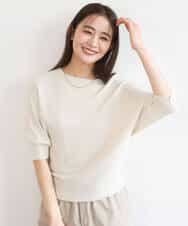 FKFGD44130 MK MICHEL KLEIN(MK ミッシェルクラン) 鹿の子編みドルマンニット/UVカット/洗える グリーン