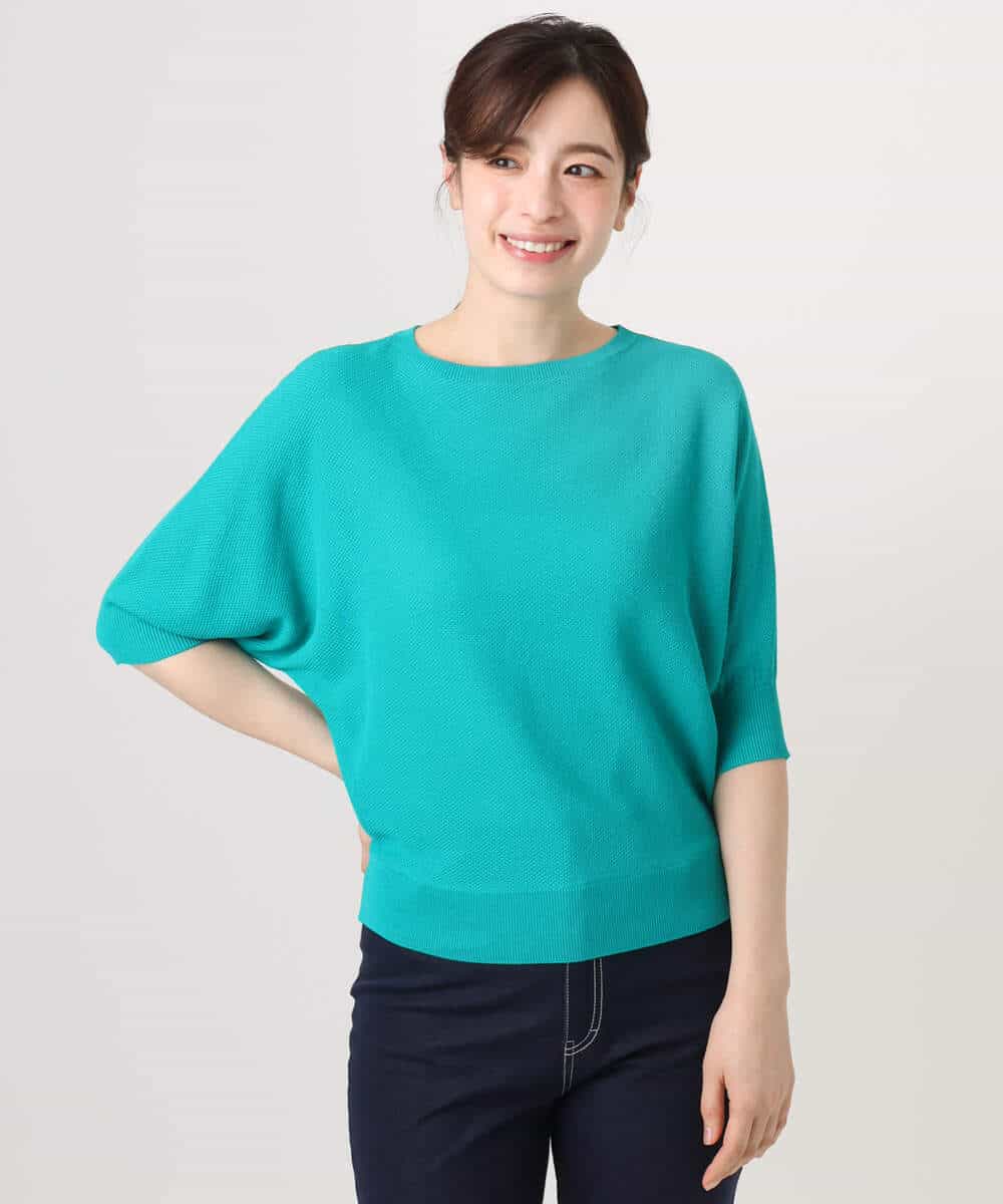 FKFGD44130 MK MICHEL KLEIN(MK ミッシェルクラン) 鹿の子編みドルマンニット/UVカット/洗える グリーン