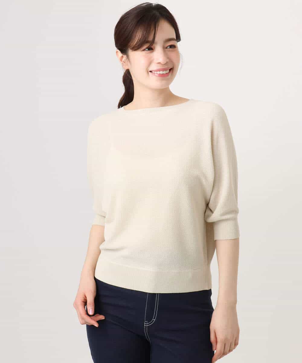 FKFGD44130 MK MICHEL KLEIN(MK ミッシェルクラン) 鹿の子編みドルマンニット/UVカット/洗える グリーン