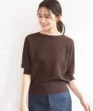 FKFGD44130 MK MICHEL KLEIN(MK ミッシェルクラン) 鹿の子編みドルマンニット/UVカット/洗える ブラウン