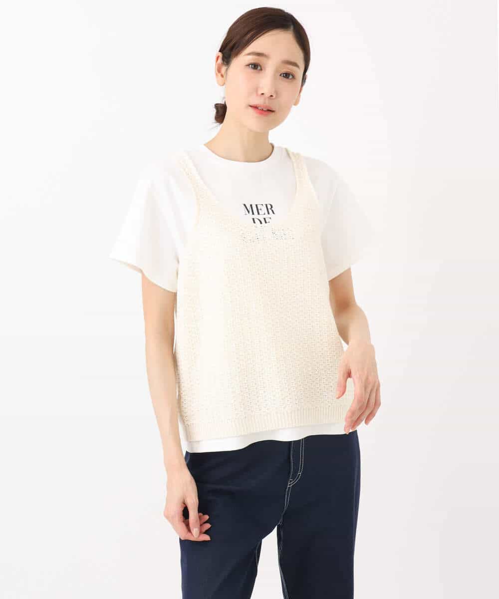 FKFHA50080 MK MICHEL KLEIN(MK ミッシェルクラン) タック編みタンクトップニット/洗える オレンジピーチ
