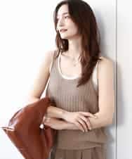 FKFHA50080 MK MICHEL KLEIN(MK ミッシェルクラン) タック編みタンクトップニット/洗える モカ