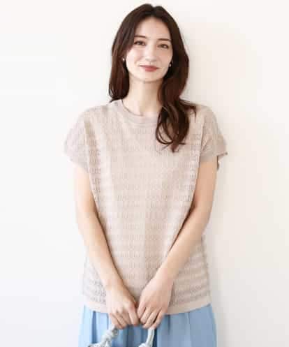 MK MICHEL KLEIN(MK ミッシェルクラン) ボーダー透かし編みニット×タンクトップ/洗える ベージュ 38