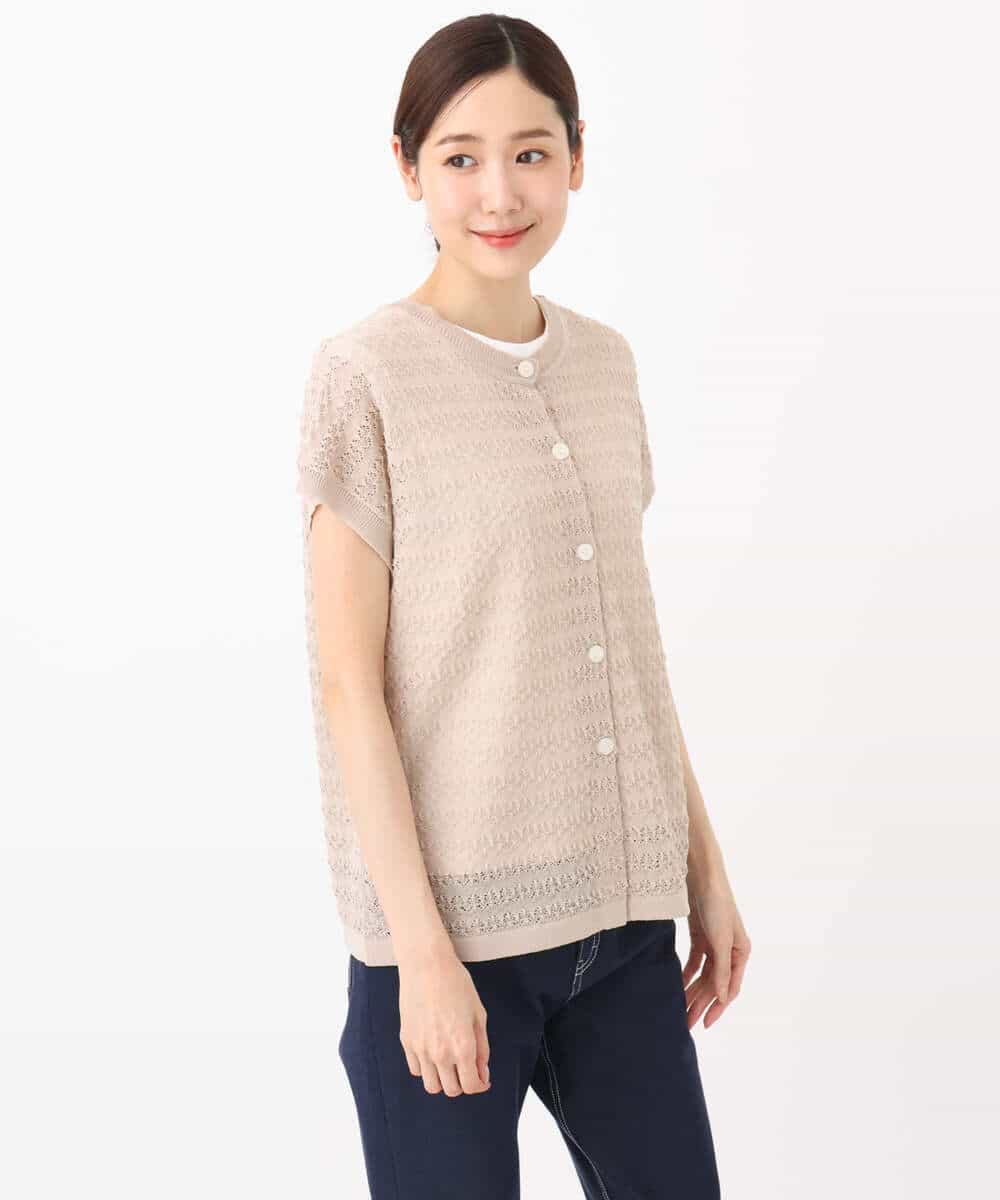 FKFHA56150 MK MICHEL KLEIN(MK ミッシェルクラン) ボーダー透かし編みニット×タンクトップ/洗える ベージュ