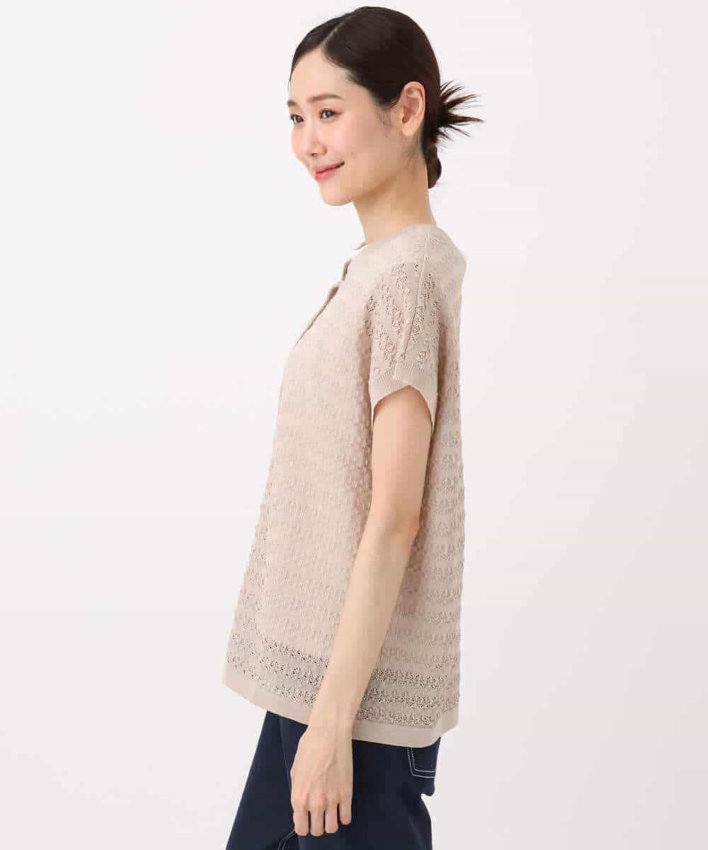 FKFHA56150 MK MICHEL KLEIN(MK ミッシェルクラン) ボーダー透かし編みニット×タンクトップ/洗える ベージュ