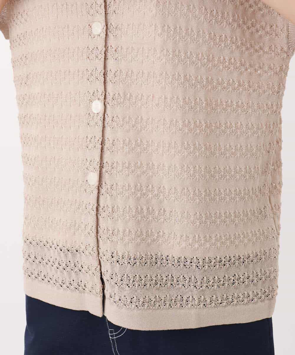 FKFHA56150 MK MICHEL KLEIN(MK ミッシェルクラン) ボーダー透かし編みニット×タンクトップ/洗える ベージュ