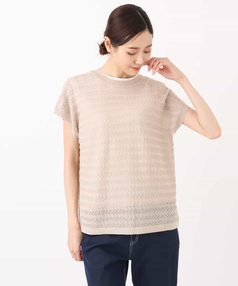 FKFHA56150 MK MICHEL KLEIN(MK ミッシェルクラン) ボーダー透かし編みニット×タンクトップ/洗える ベージュ
