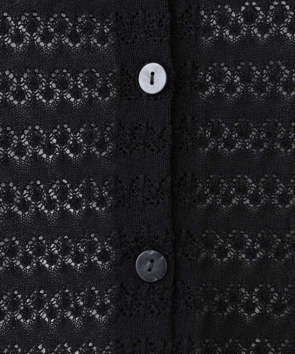 FKFHA56150 MK MICHEL KLEIN(MK ミッシェルクラン) ボーダー透かし編みニット×タンクトップ/洗える ベージュ