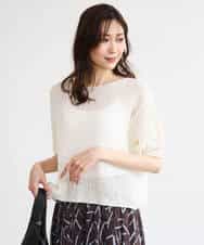 FKFHD60130 MK MICHEL KLEIN(MK ミッシェルクラン) [洗える]クロップド丈シアーリブニット ブルー