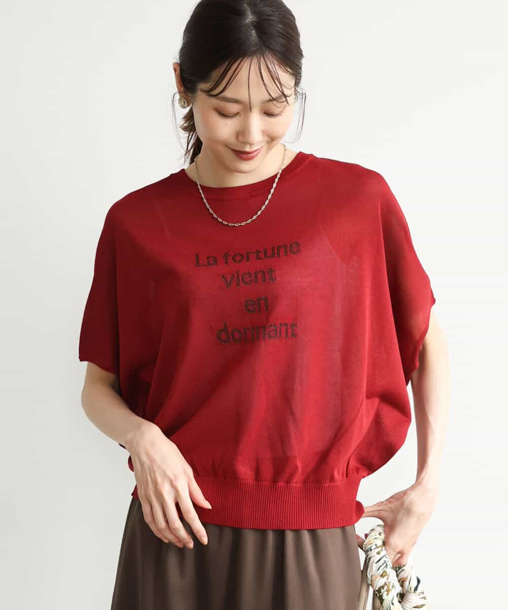 FKFJD21140 MK MICHEL KLEIN(MK ミッシェルクラン) [洗える]前後2wayラメロゴデザイン シアーニット レッド