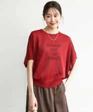 FKFJD21140 MK MICHEL KLEIN(MK ミッシェルクラン) [洗える]前後2wayラメロゴデザイン シアーニット ネイビー