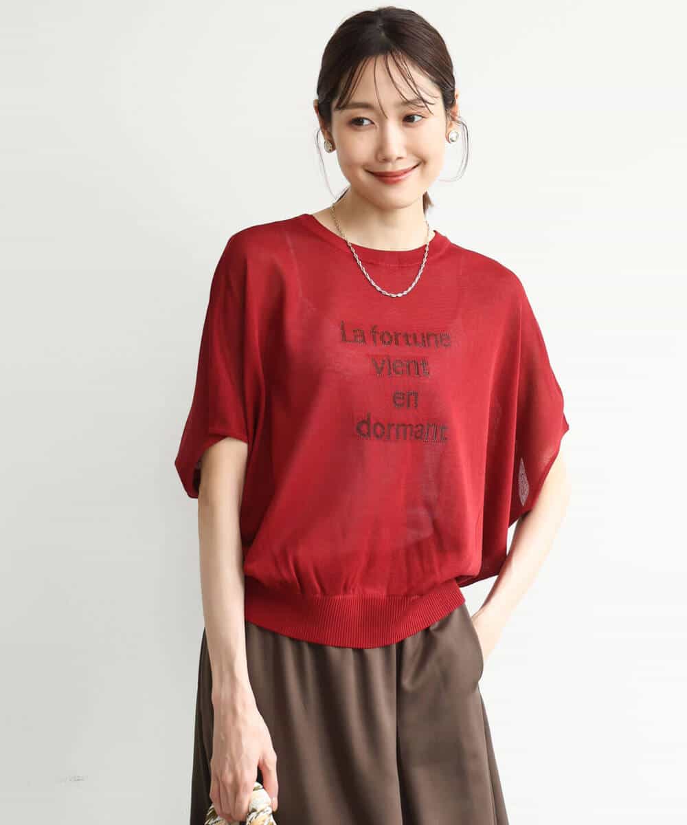 FKFJD21140 MK MICHEL KLEIN(MK ミッシェルクラン) [洗える]前後2wayラメロゴデザイン シアーニット ネイビー