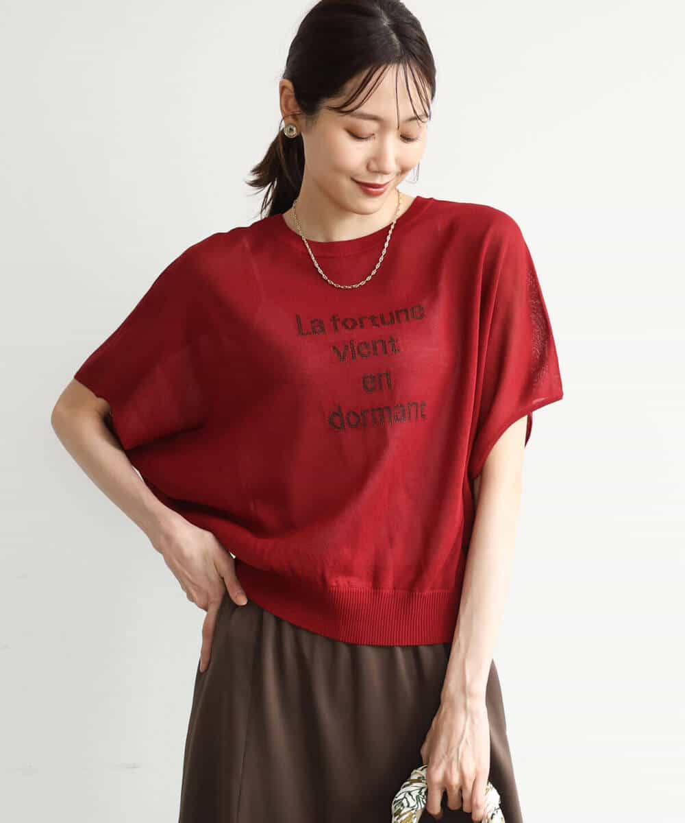 FKFJD21140 MK MICHEL KLEIN(MK ミッシェルクラン) [洗える]前後2wayラメロゴデザイン シアーニット ネイビー