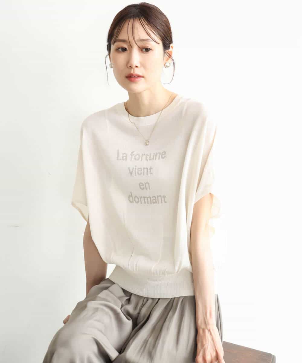 FKFJD21140 MK MICHEL KLEIN(MK ミッシェルクラン) [洗える]前後2wayラメロゴデザイン シアーニット ネイビー